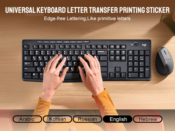 Keyboard Letter Sticker