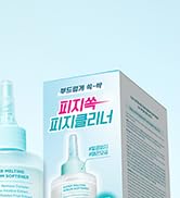 ilso sebum softener