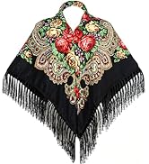 LOVNBHELP Russian Shawl Russian Style Muffler Warm Scarf with Tassel 43.3