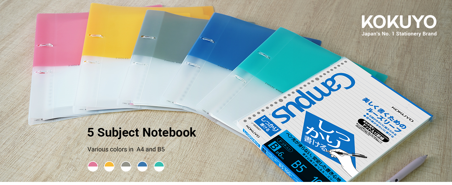 binder notebook