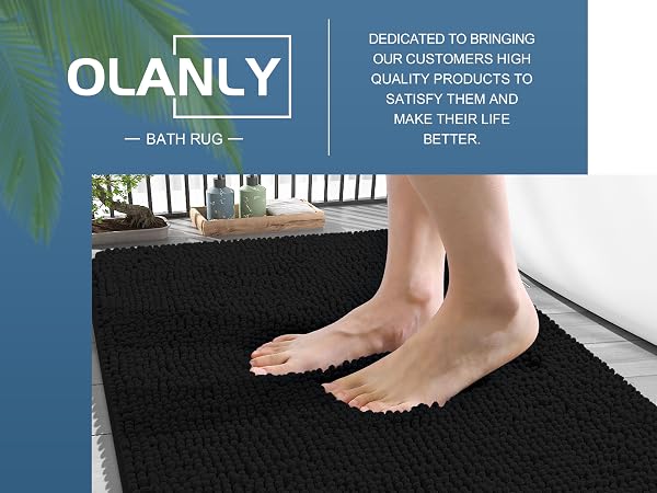 BATH MAT