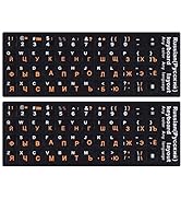 (2PCS Pack) Russian Keyboard Stickers, Computer Keyboard Stickers Orange Lettering with Black Bac...