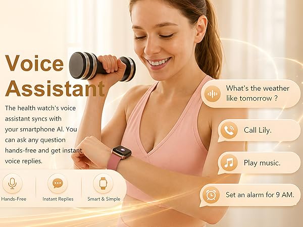 fitness watches with voice assistant