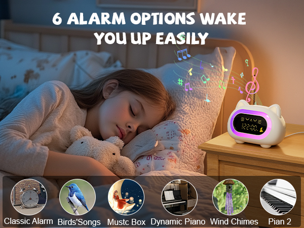 kids alarm clock