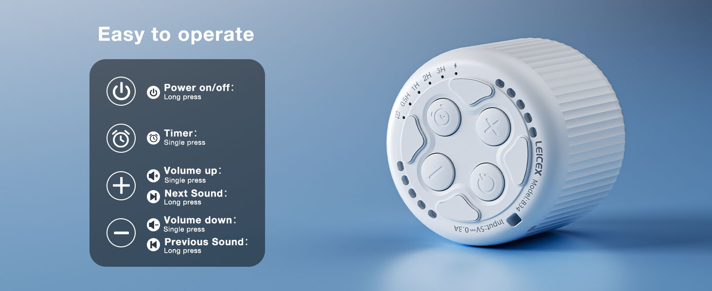 portable white noise machine