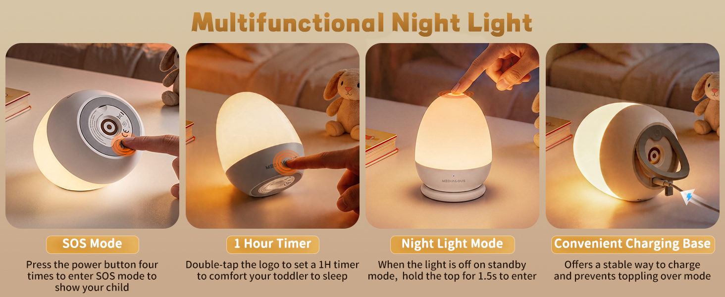 baby night light, egg light
