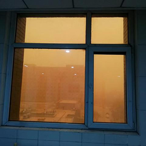 window seal