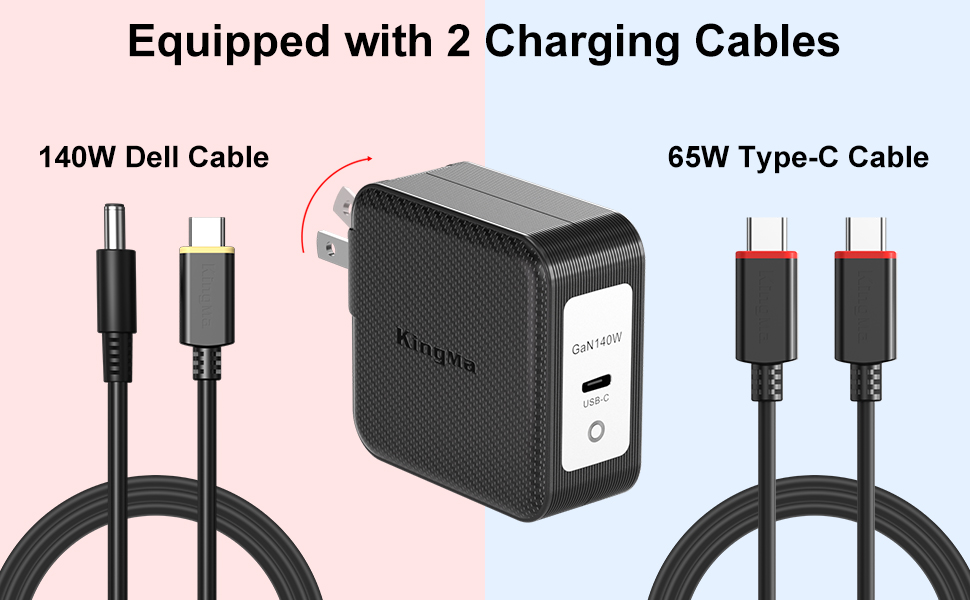 Charger
