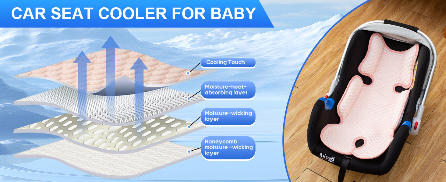 baby car seat cooling pad