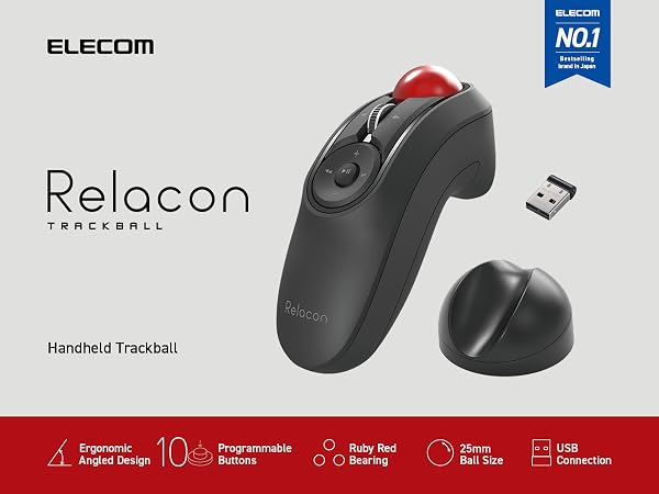 Relacon Trackball
