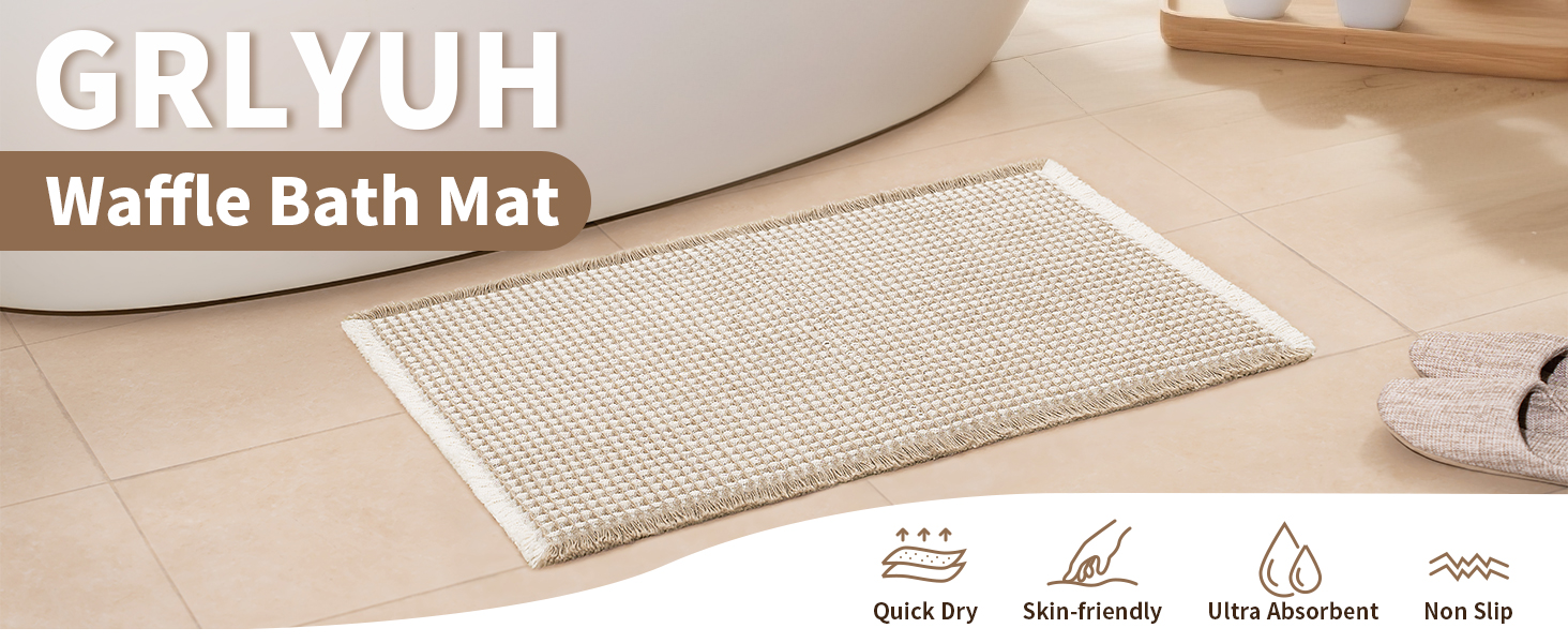 waffle bath mat
