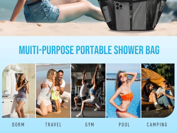 mesh shower caddy
