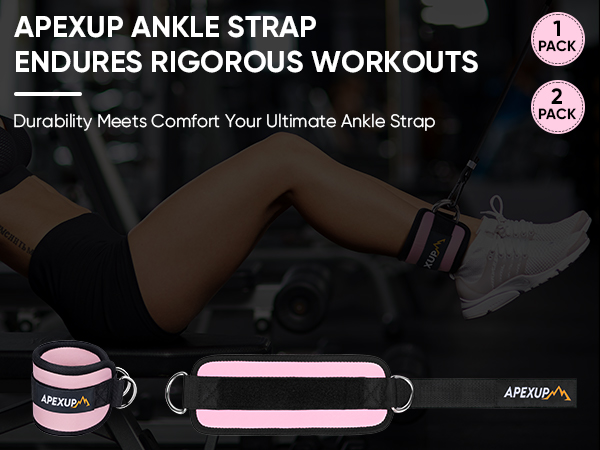 ankle strap