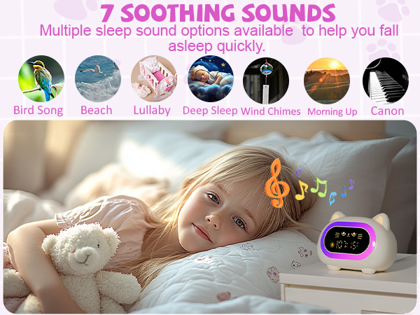 kids alarm clock