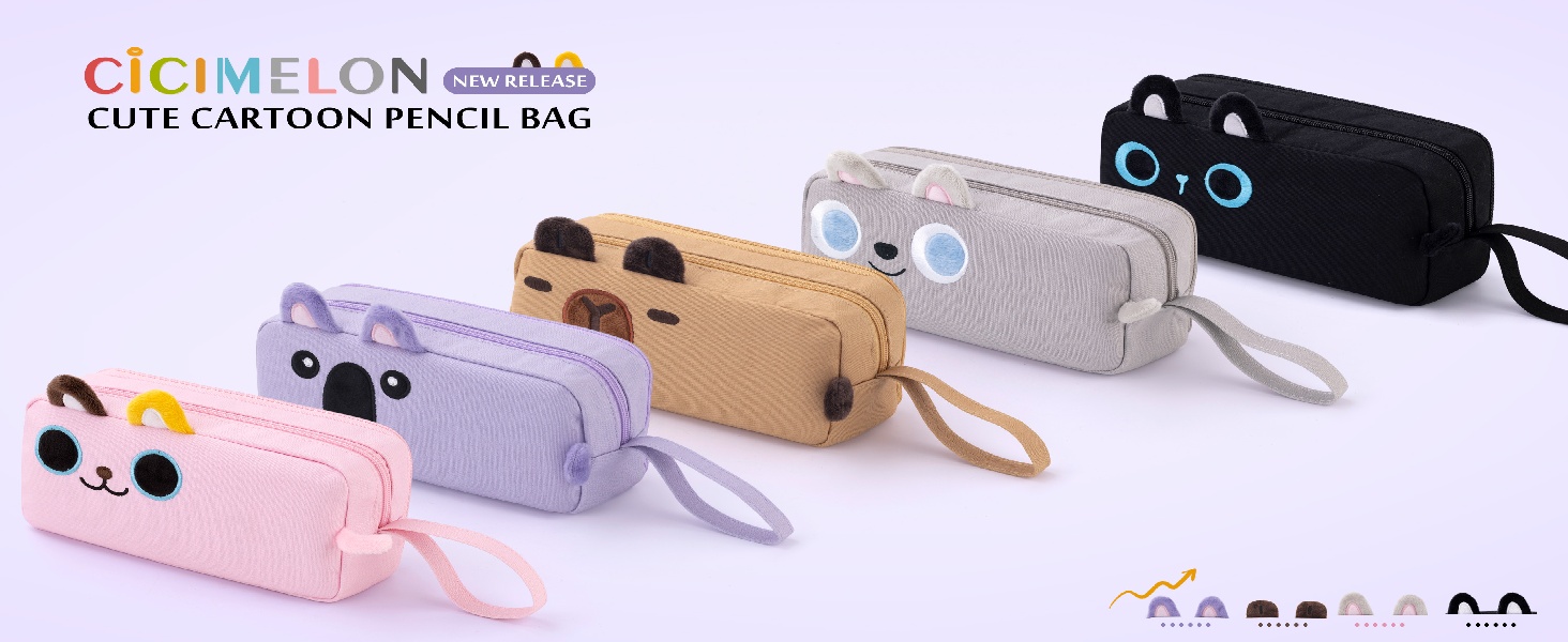 cicimelon cute animal pencil bag