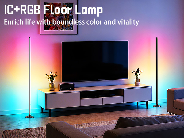 floor lamp