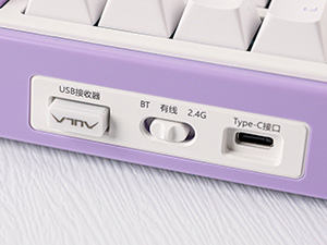 wireless gaming keyboard