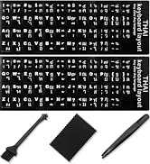 Thai keyboard stickers