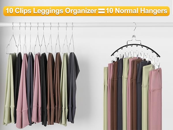 leggings organizer