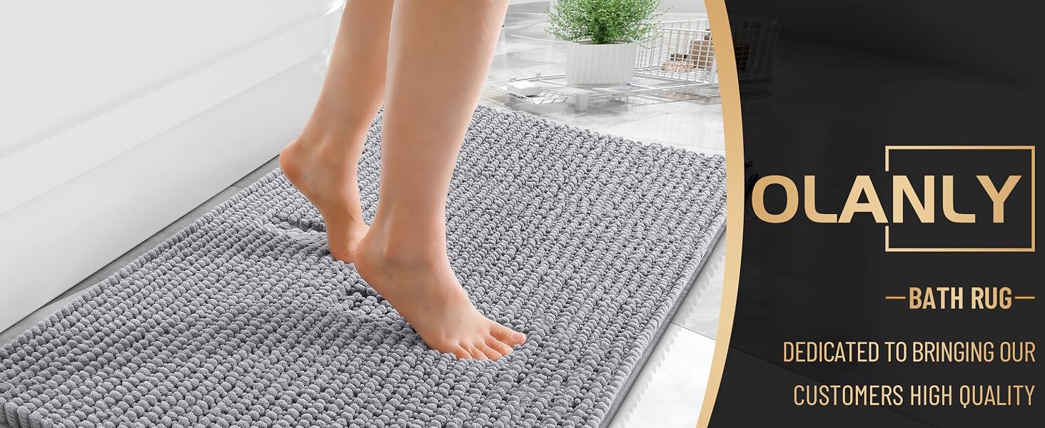 Bath rug
