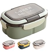 WYGLHLF Adult Lunch Box, Leak-Proof Bento Box for Work, Camping & Meal Prep, Microwave & Dishwash...
