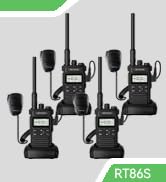 two way radio long range