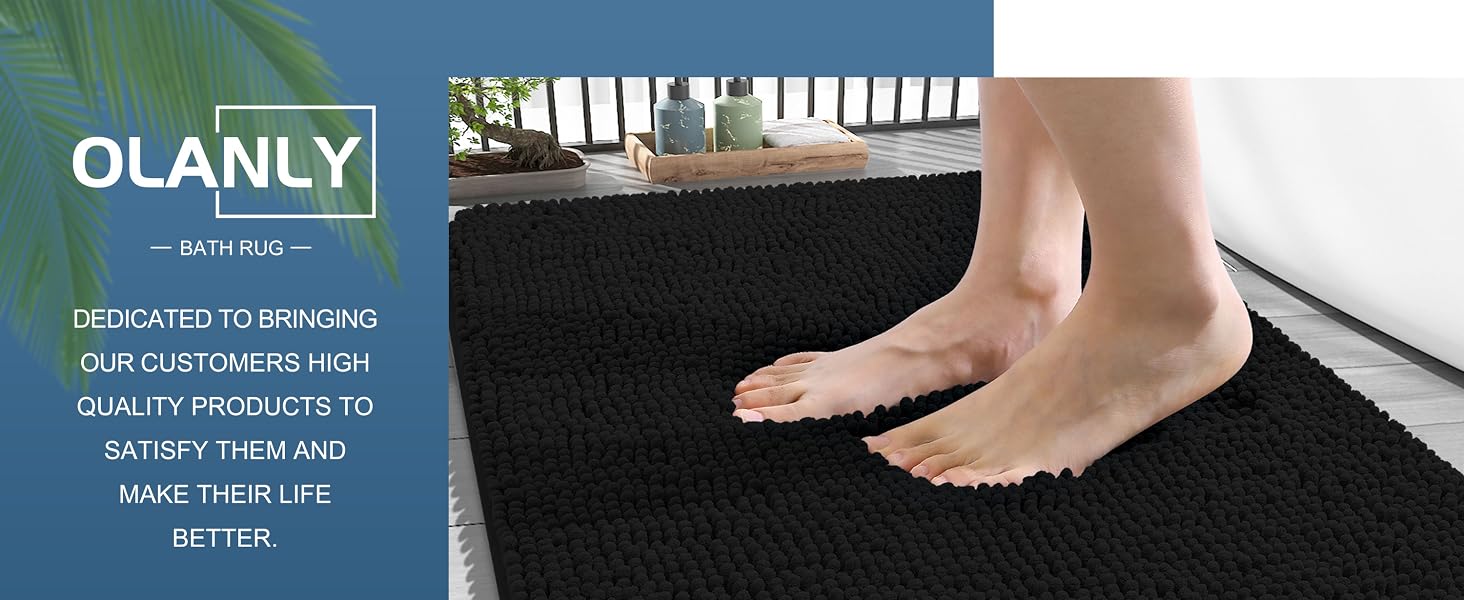 bath mat