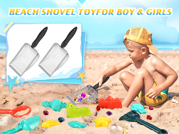 beach toys