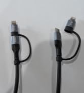 retractable charger