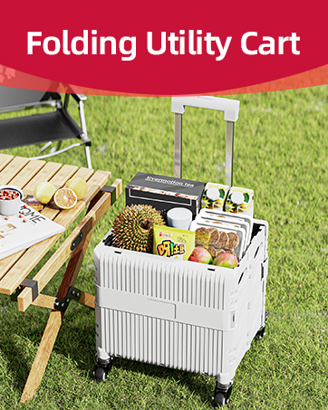 Folding Utility Cart