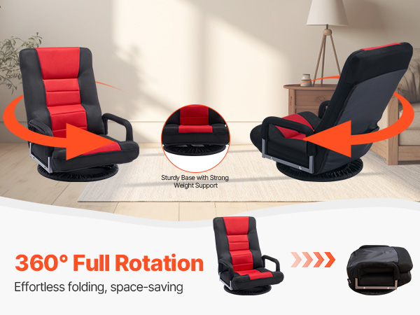 floor chairs for adults