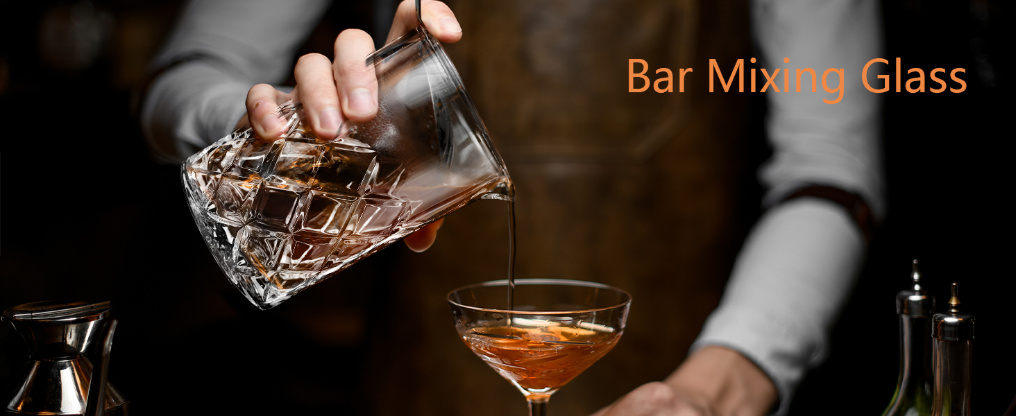Cocktail Mixing Glass