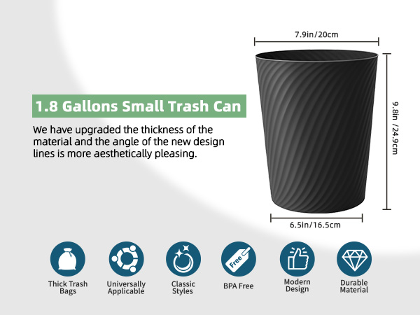 small trash can