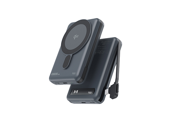 masafe portable charger