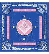 Non-Slip Noise Reduction Mahjong Mat with Carrying Bag & Game Rules, 32.4x32.4 Inch Multi-Game Ta...