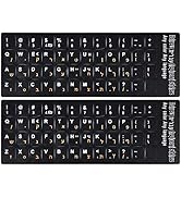 2PCS Hebrew English Keyboard Stickers Black Background with Orange Letters Replacement Stickers f...