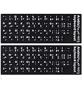 2PCS Pack Arabic Keyboard Stickers, Arabic Keyboard Replacement Stickers Black Background with Wh...