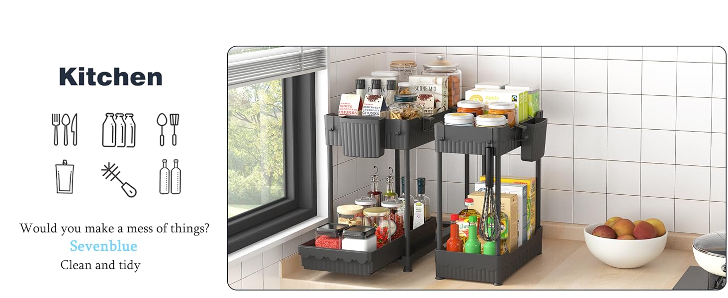 kitchen under sink organizer