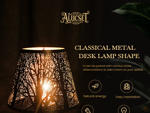 metal lamp shade