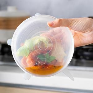 food storage covers; silicone food cover; reusable silicone lid; silicone lids for bowls;