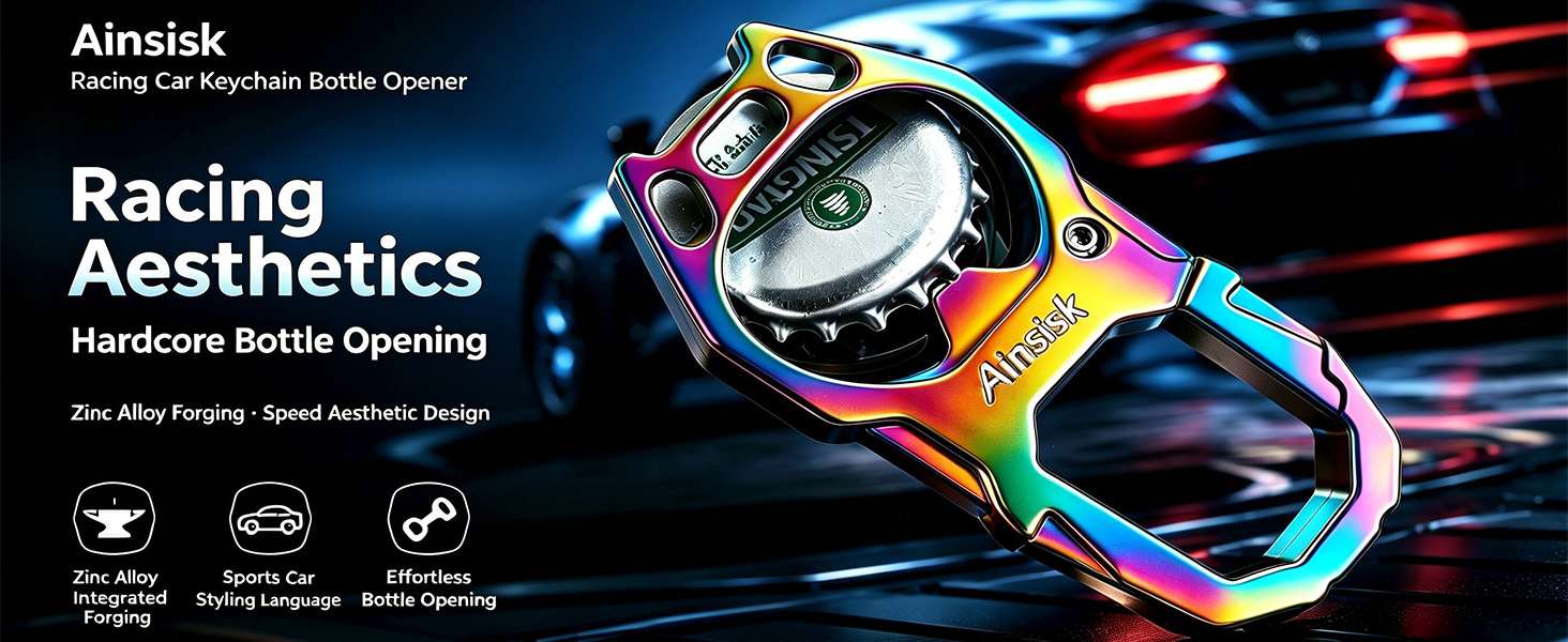 Ainsisk keychain