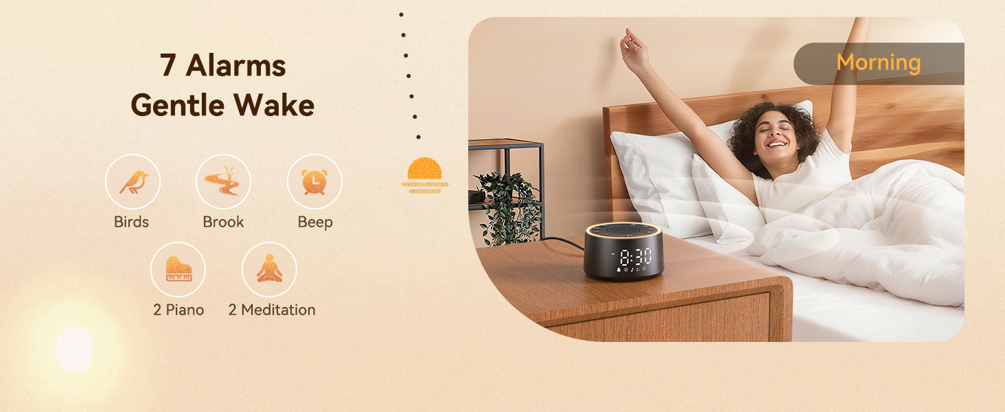 white noise machine