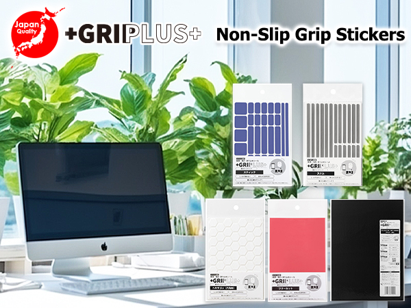 Griplas peel-and-stick anti-slip sticker