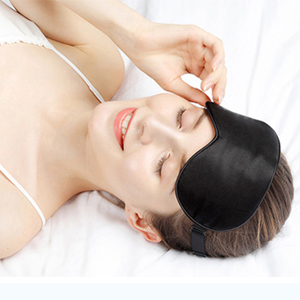 sleep mask blue
