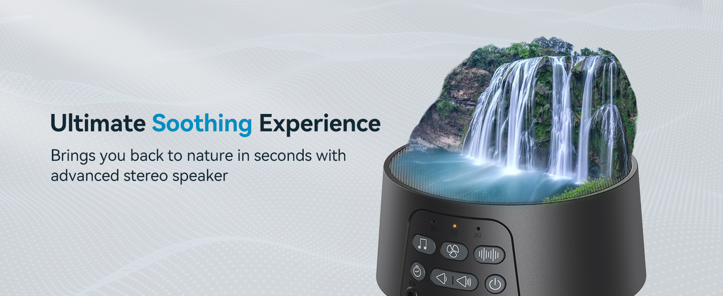 white noise machine