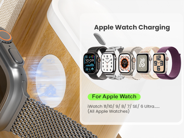 alarm clock charging station