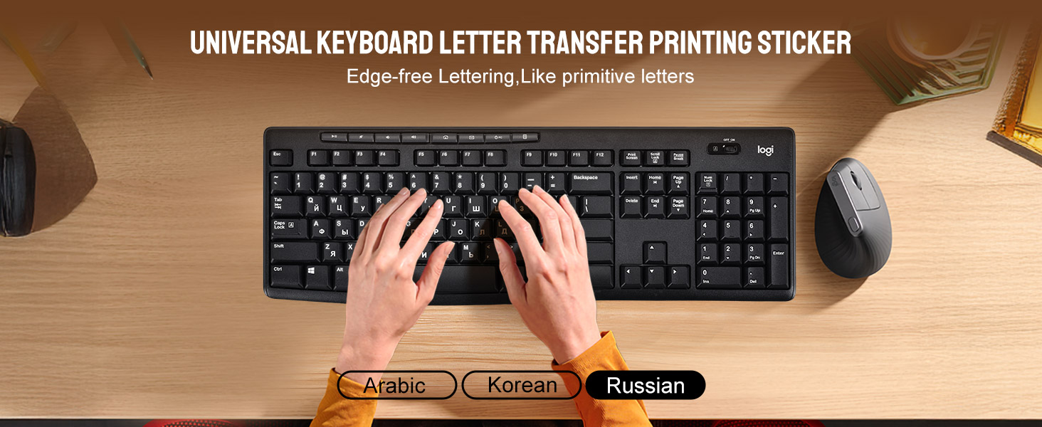 Keyboard Letter Sticker