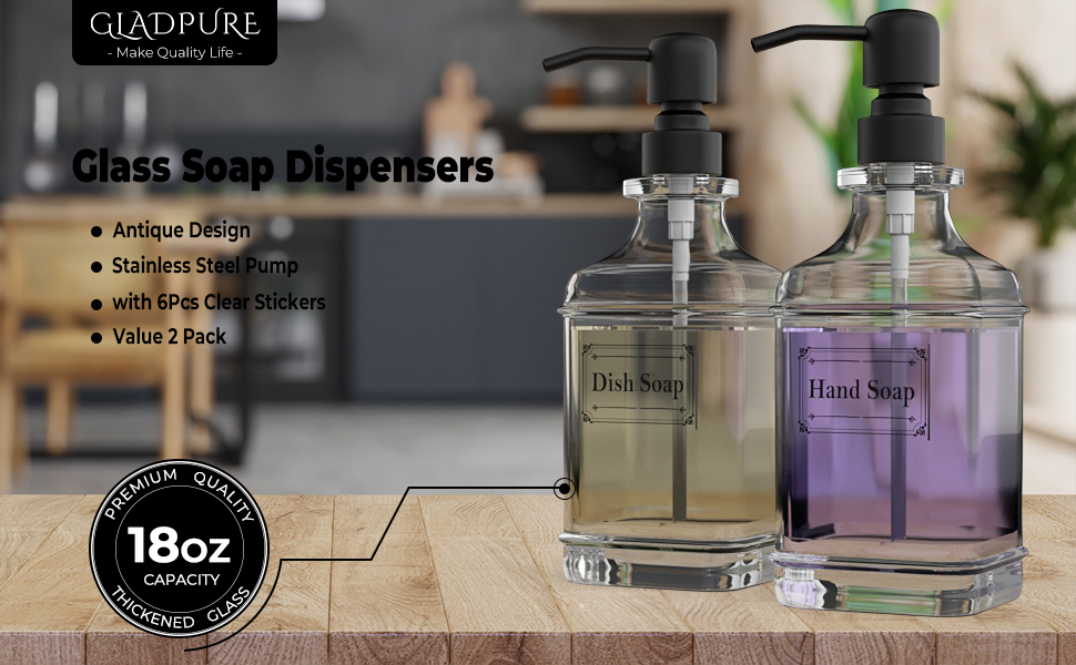 soap dispenser