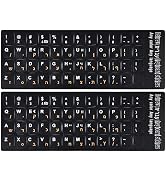2PCS Hebrew English Keyboard Stickers Black Background with Orange Letters Replacement Stickers f...