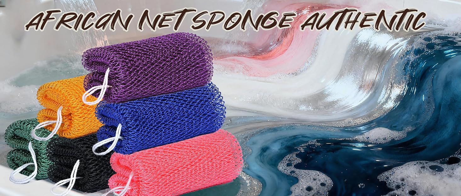 african net sponge authentic